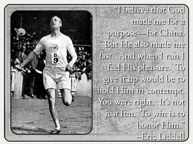eric liddell