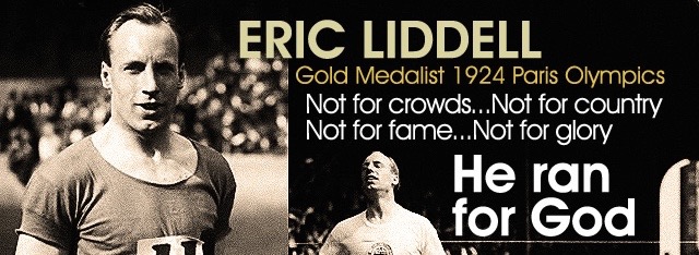 eric olympic gold